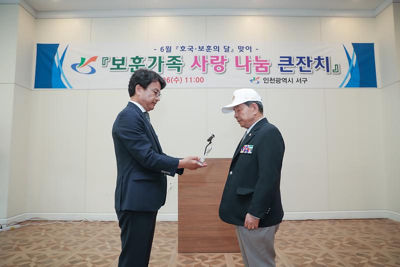 Young-4968.jpg 이미지