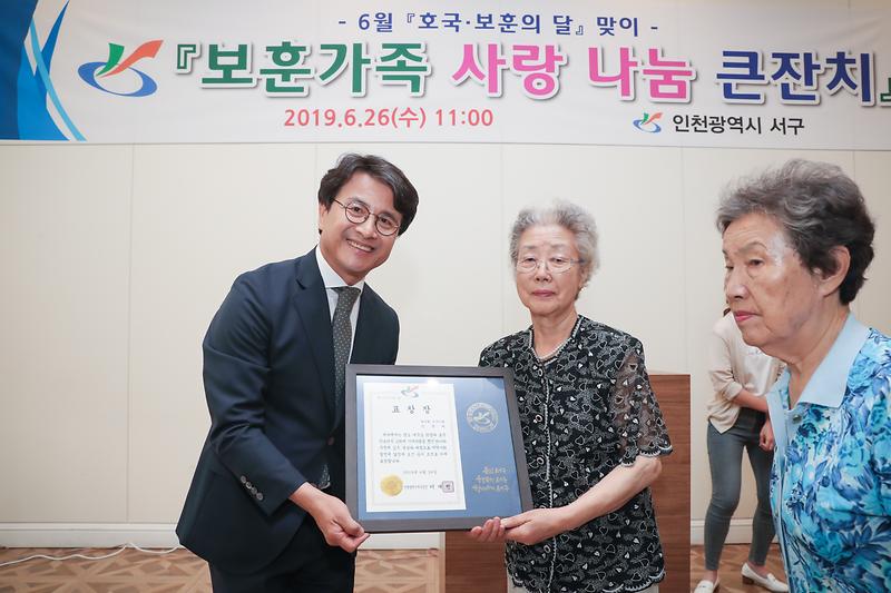 Young-5003.jpg 이미지