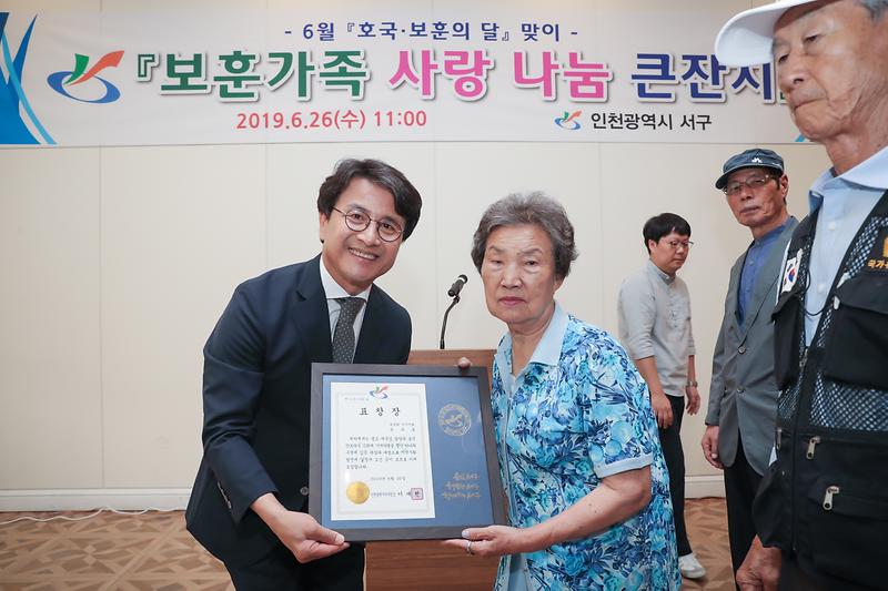 Young-5015.jpg 이미지