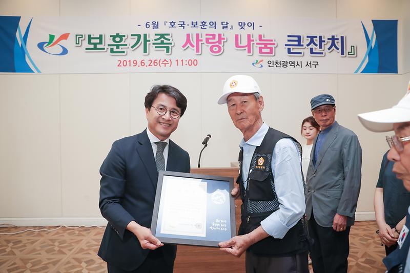 Young-5031.jpg 이미지