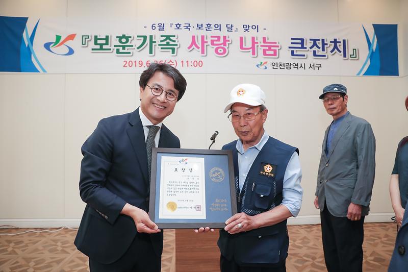 Young-5044.jpg 이미지