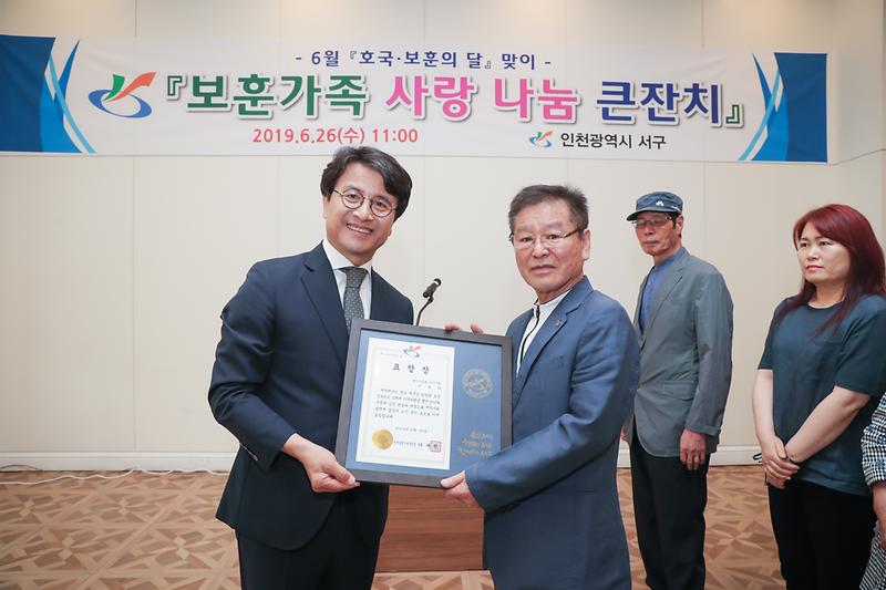 Young-5055.jpg 이미지