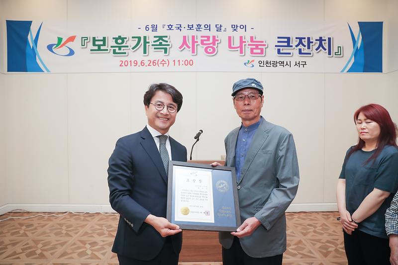 Young-5069.jpg 이미지