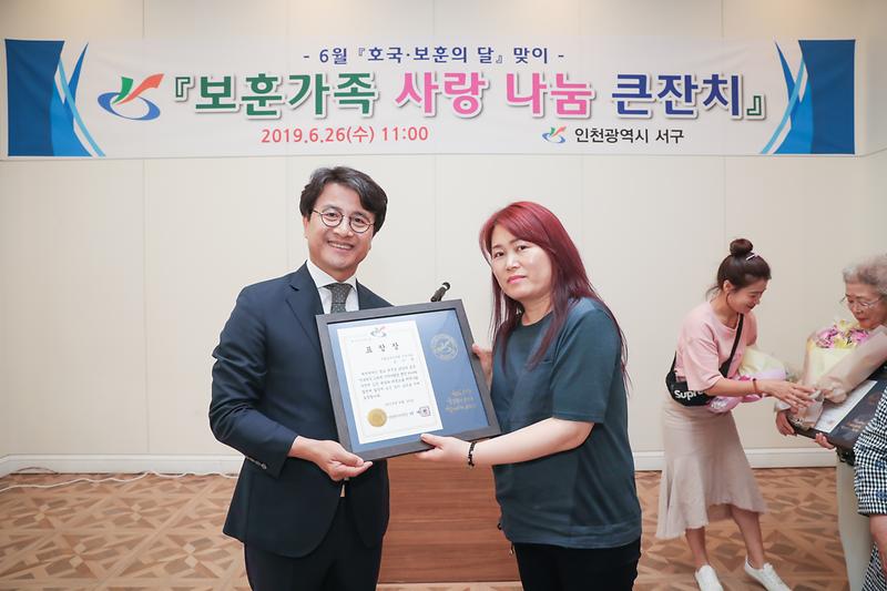 Young-5080.jpg 이미지