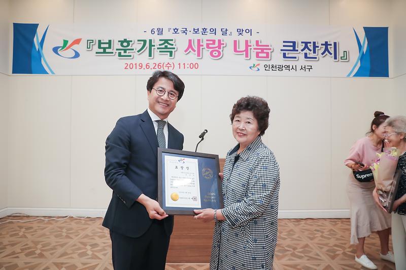 Young-5092.jpg 이미지