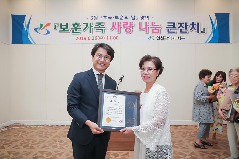 Young-5107.jpg 이미지