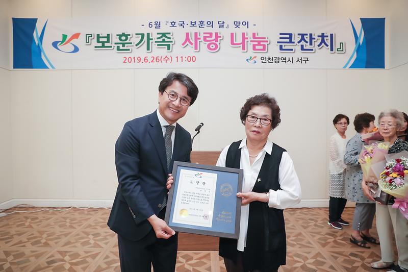 Young-5116.jpg 이미지