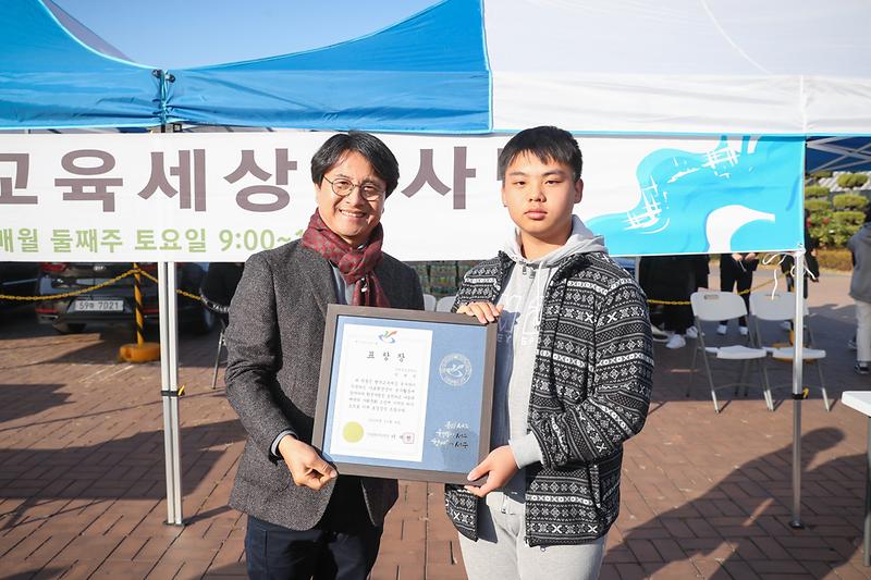 Young-5130.jpg 이미지