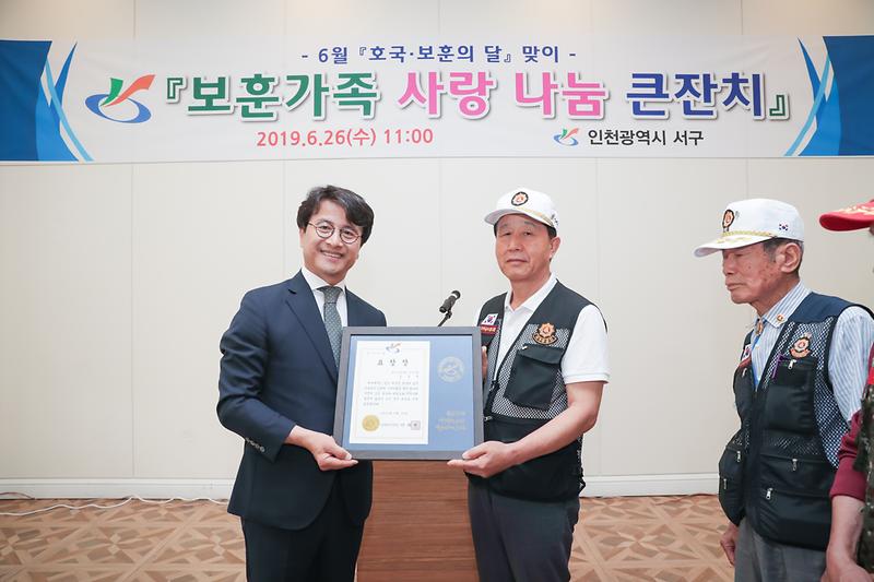 Young-5140.jpg 이미지