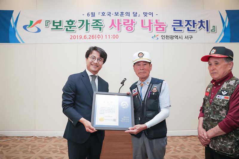 Young-5156.jpg 이미지