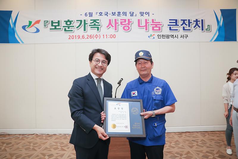 Young-5190.jpg 이미지