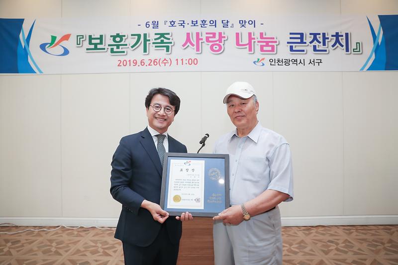 Young-5201.jpg 이미지