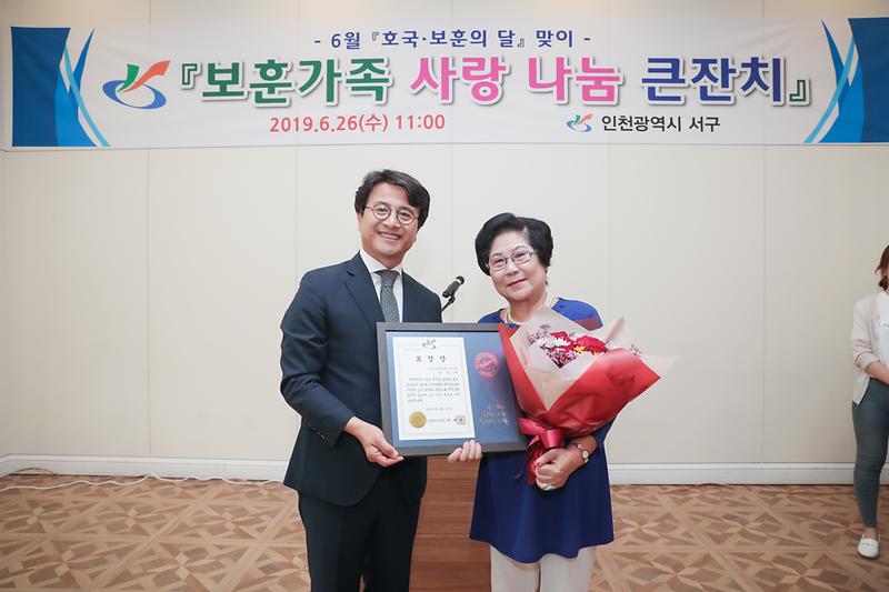 Young-5212.jpg 이미지