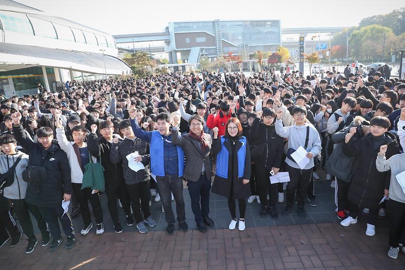 20191109 행복교육세상 봉사단 가로환경정비 사진