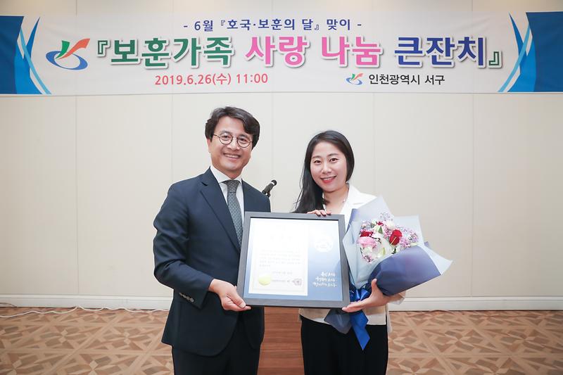 Young-5227.jpg 이미지