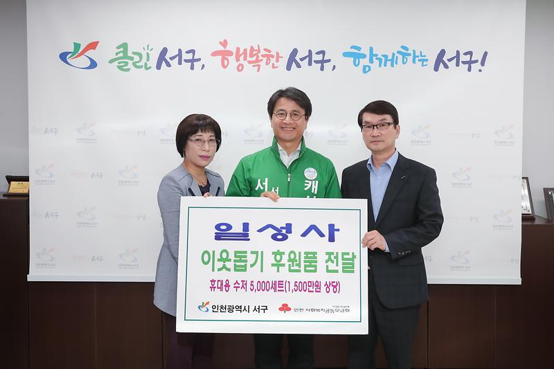 Young-5524.jpg 이미지