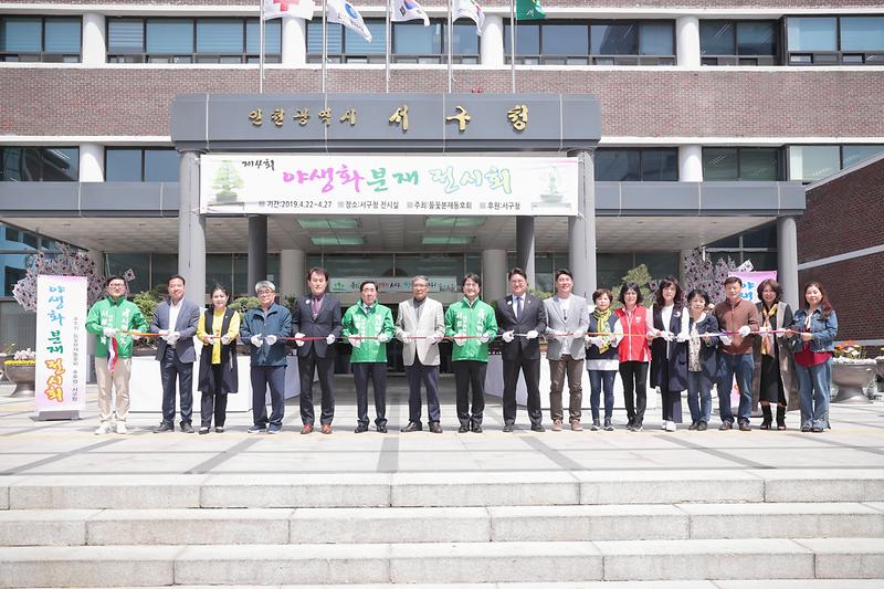 Young-5548.jpg 이미지