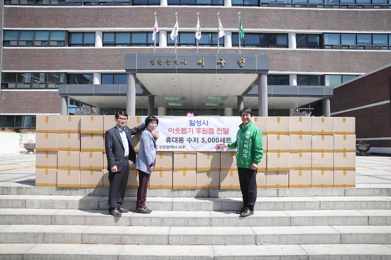 Young-5553.jpg 이미지