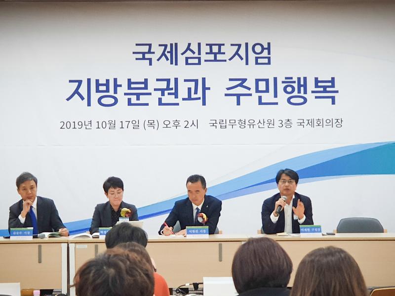 Young-58.jpg 이미지