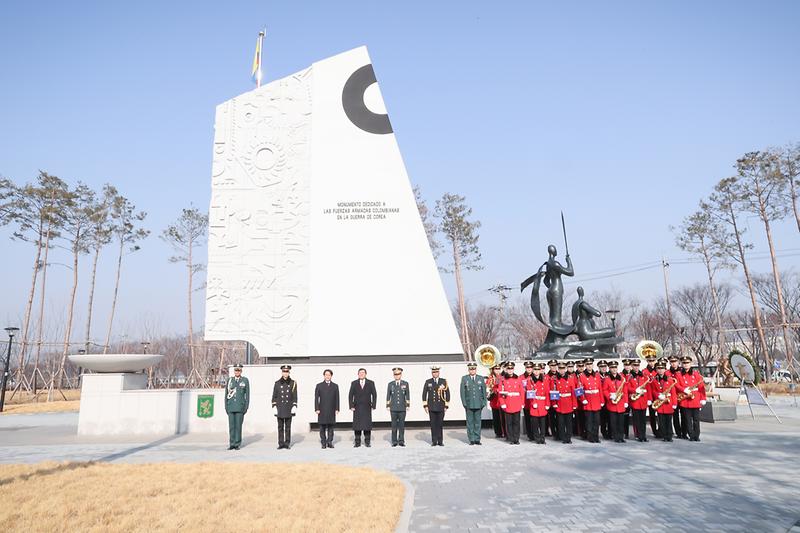 20190221 콜롬비아 대사 참전기념비 방문 사진