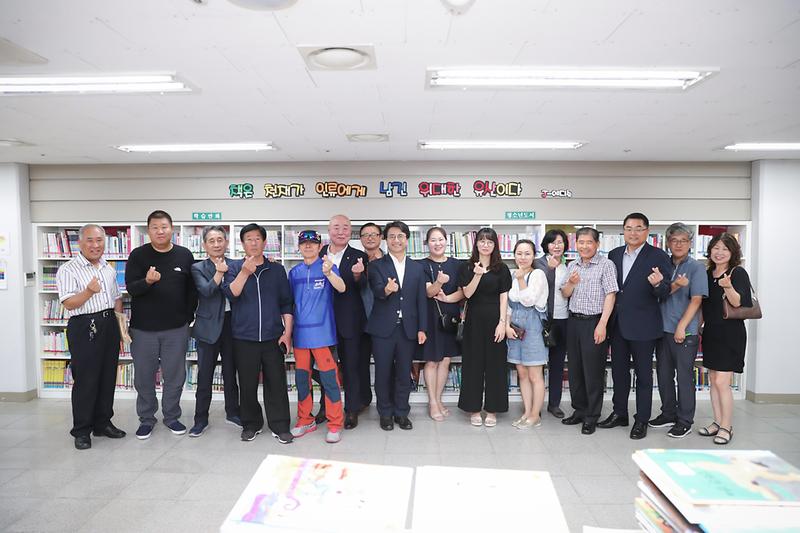 20190628 문화충전소 지정 현판 제막식 사진