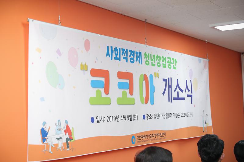 Young-6234.jpg 이미지