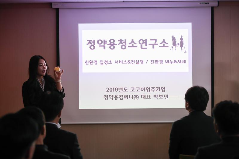 Young-6267.jpg 이미지