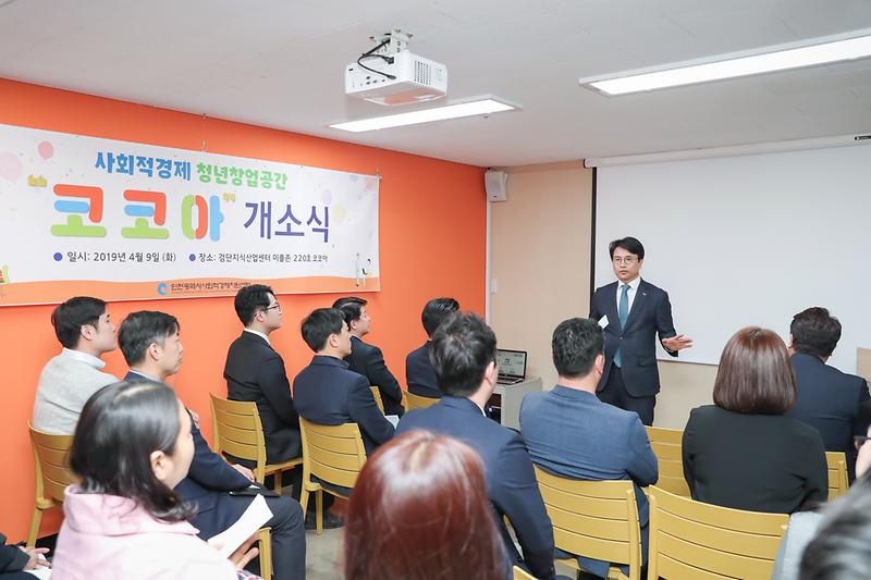 Young-6291.jpg 이미지