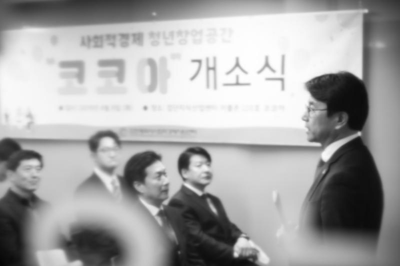 Young-6306.jpg 이미지