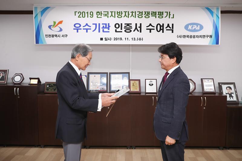 Young-6309.jpg 이미지