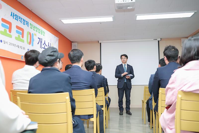 Young-6313.jpg 이미지