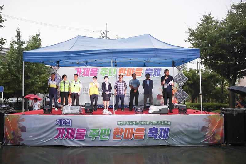 Young-6332.jpg 이미지