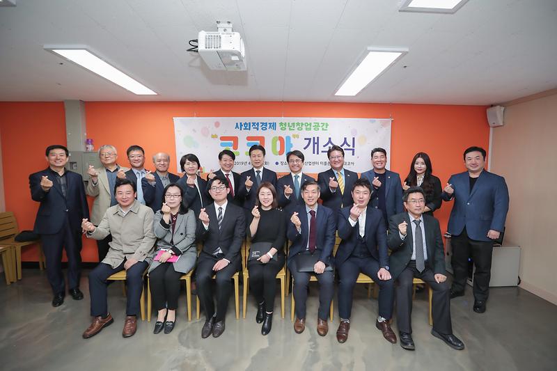 Young-6343.jpg 이미지