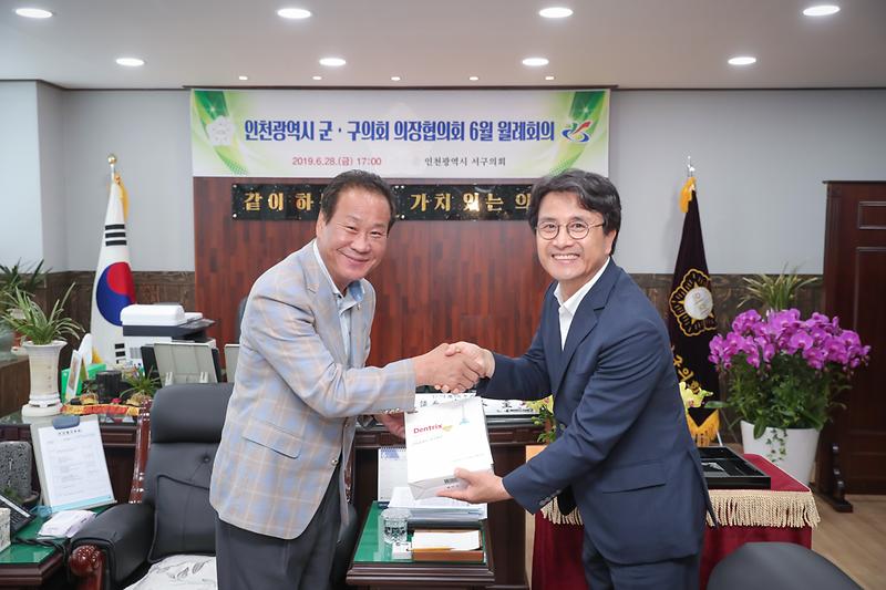 Young-6378.jpg 이미지