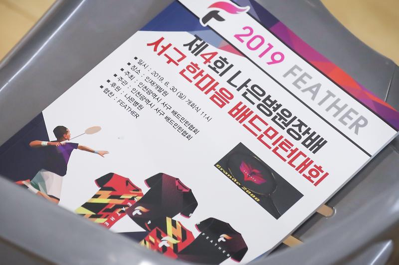 Young-6455.jpg 이미지