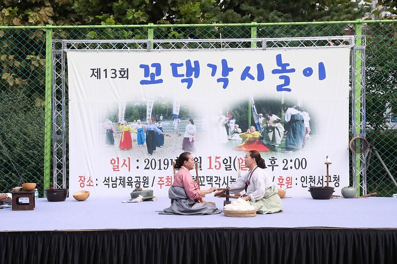 Young-6559.jpg 이미지