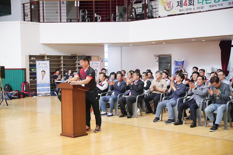 Young-6583.jpg 이미지