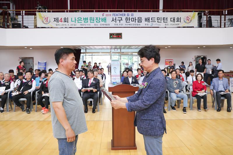 Young-6589.jpg 이미지