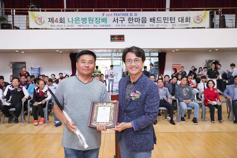 Young-6618.jpg 이미지