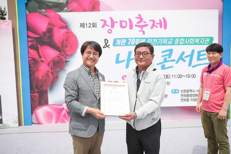 Young-6643.jpg 이미지