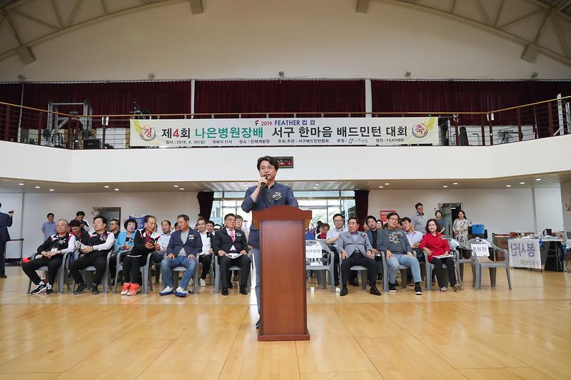 Young-6722.jpg 이미지