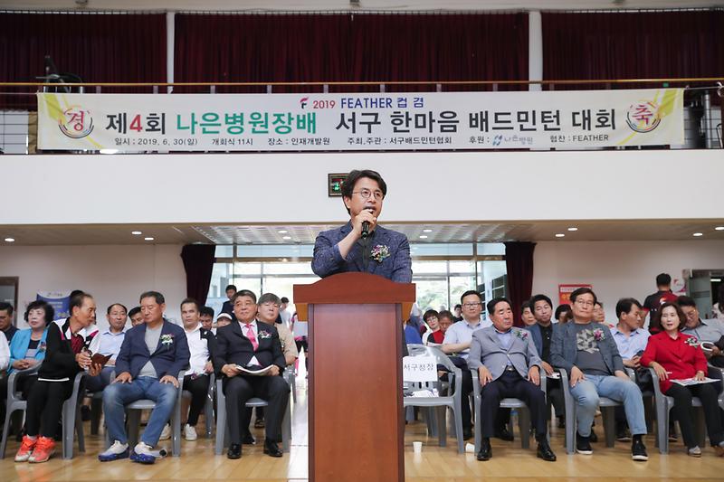 Young-6738.jpg 이미지