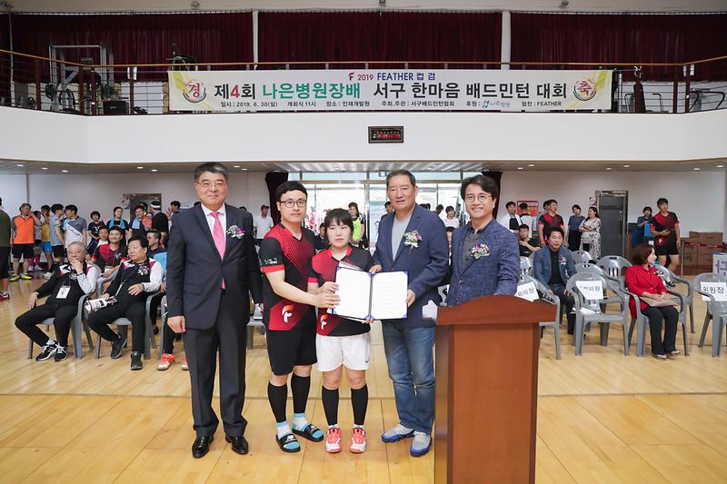 Young-6805.jpg 이미지