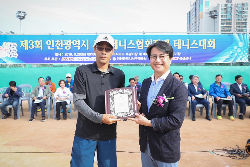 Young-6975-2.jpg 이미지