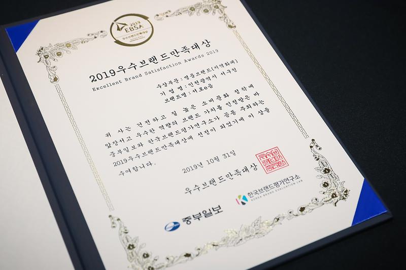 Young-7014.jpg 이미지