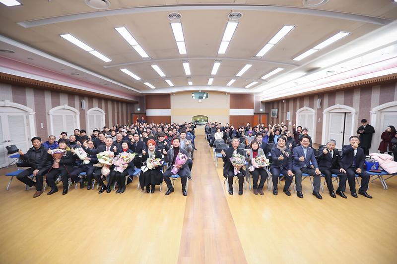 20191213 환경미화원 퇴임식 사진