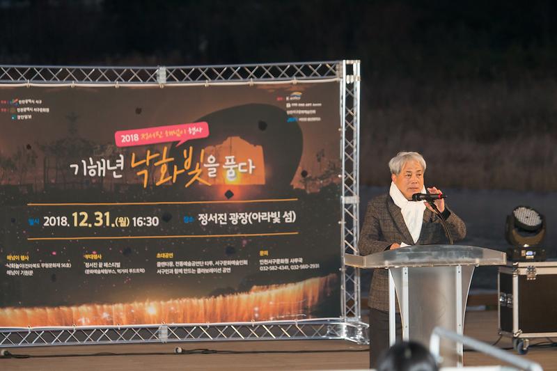 Young-7101.jpg 이미지