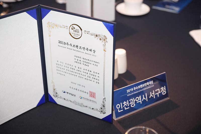 Young-7106.jpg 이미지