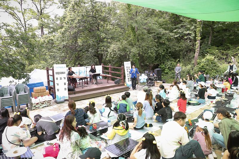 Young-7169.jpg 이미지