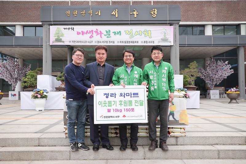 Young-7184.jpg 이미지